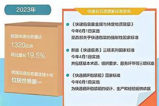 人生大起大落！利物浦半场落后亨利大笑卡拉格，下半场惨遭打脸！